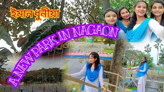 A NEW PARK IN NAGAON || PRANAB BARUAH SHISHU UDDYAN || NEAR NEHERUBALI || #vlog -19