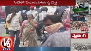 People Face Problems As GHMC Action Plans Headed Toward Failure | Ground Report On GHMC | V6 News