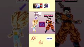 Super sayian 3 kid vegeta vs beast gohan || super sayian 3 vegeta ka beastgohan se comparison #anime