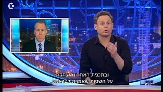 גב האומה 3.6.17 | המונולוג של שליין על אופיר אקוניס