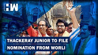 Headlines:  Aditya Thackeray to file nomination from Worli