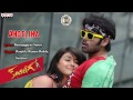 angelina full song ii kandhireega ii ram hansika motwani aksha