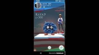 ポケモンGO ジムバトルのやり方