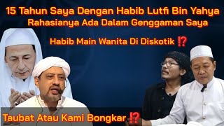 Rahasia Habib Lutfi Bin Yahya ‼️ Habib Punya Diskotik #polemiknasabhabaib #walipentagon