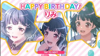 【ガルパ　誕生日】今日3/23はりみりんの誕生日＼(*^▽^*)／！【2023牛込りみ】