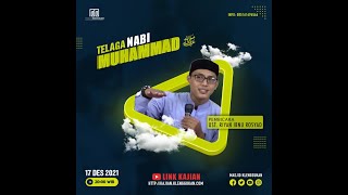 Belajar Islam - Telaga Nabi Muhammad ﷺ