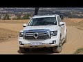 2024 GWM P-Series P500 2.0L HEV 4x4 - 255kw/648nm - Off-road Course Test