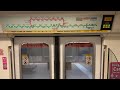 INCREDIBLE MOTOR SOUND! A JOURNEY ON THE LEGENDARY C151 KAWASAKI TRAIN FROM KALLANG TO TIONG BAHRU