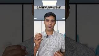 Grown app scam issue explained in tamil #growwapp #scam