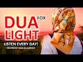 This Dua Will Make You Beautiful Insha Allah ᴴᴰ - Dua e Noor (Light) ᴴᴰ - Listen Every Day!