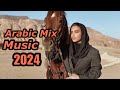 YA TAB TAB🔥| BEST ARABİC REMİX MUSİC 2024🔥| TİK TOK ARABİC MİX❤️|АРАБСКОЕ ПЕСНЯ❤️|