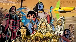 New animated movie in Hindi full 2022 dubbed || 18 days