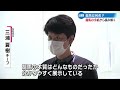 「龍馬は何者？龍馬の手紙から読み解く！高知県立坂本龍馬記念館」こうちeye2023 10 13放送