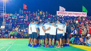 Railway vs Karnataka Semi-final match￼ 55th senior National championship 24 November 2022