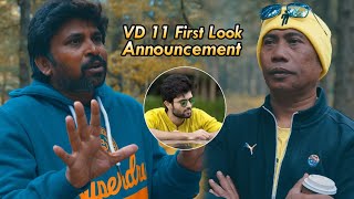 VD 11 First Look Announcement | Vijay Deverakonda | Samantha | Shiva Nirvana | Films Adda