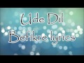 Download Ude Dil Befikre Full Song With Befikre Ranveer Singh Vaani Kapoor Benny Dayal mp3