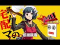 【p4u2】系統介紹！精簡系統的鼻祖原來是這款！【阿魯v】persona4 女神異聞錄4 終極無敵背橋摔 深夜競技場