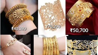 Bridal Bengal \u0026 Bracelet  collection। gold Bengal \u0026 bracelet design @seersh_