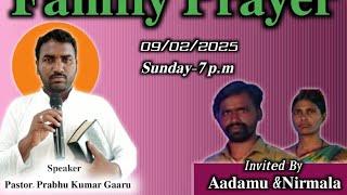 Family prayer M.B.సీయోను church kutukanur ieeja gadwal T.s