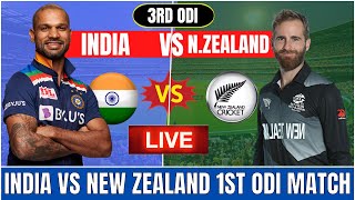 Live India Vs New Zealand 3rd ODI Live Score & Commentary | Ind Vs NZ Odi Live Match Today