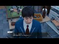 失われないロボットの魂【ロストジャッジメント】『lost judgment 裁かれざる記憶』ユースドラマを実況プレイ！【キムタクが如く ps5】ロボット部編 21