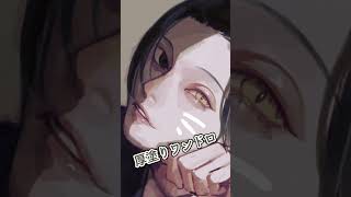 【厚塗りワンドロ】『猫を被る』『二面性』を1時間で描く【speed paint 1hour】　　#Shorts