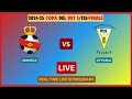 Sonseca Vs CP Parla LIVE Score UPDATE Today Soccer Football 2024-25 Spanish Copa Del Rey 1/128-Final