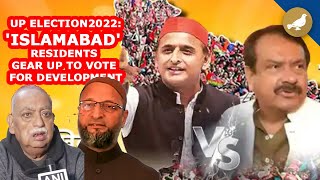 Siasat Special bulletin on Uttar Pradesh Election 2022 (31st Jan)