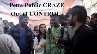 Petta Public CRAZE Out of CONTROL at Theatre | Public Reaction | Public Talk | Rajinikanth | Vijay