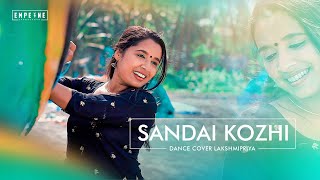 Sandai Kozhi | Dance cover| Sanah Moidutty| EMPEINECHOREOGRAPHY #sandaikozhidancecover#sanahmoidutty