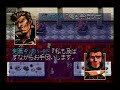 langrisser3 scenario35 1 4 ラングリッサー３シナリオ３５（４ぶんの１）