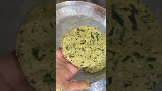 कशी वाटली रेसिपी #cooking #food #shorts