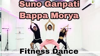 Suno Ganpati Bappa Morya | Judwaa 2 | Fitness Dance | Zumba | Akshay Jain Choreography