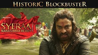 Sye Raa Narasimha Reddy - Historical Blockbuster | Promo 9| Chiranjeevi, Ram Charan | Surender Reddy