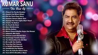 Best Of Kumar Sanu  कुमार सानू हिट गाने  90 के सर्वश्रेष्ठ रोमांटिक गीत - गोल्डन मेलोडीज़