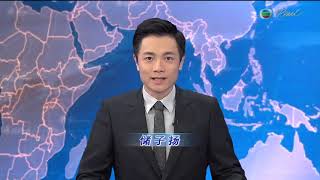 TVB普通話新聞報道 - 新增一宗新冠病毒輸入個案 連續2天本地零確診-香港新聞-TVB News- 20210328