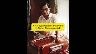 Narayan Gopal - Phool ( ai reimagined) #nepal #music #nepali #coversong #nepalilofi  #nepalisong
