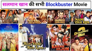 Salman Khan All Blockbuster Movie Box Office Collection|| Salman Khan Blockbuster Film