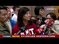 列不分區第16惹議 車宜靜否認是蔡令怡閨密【最新快訊】