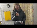 庇护所周围发现大脚印，只能安装监控查看 老房子改造 旅行vlog 荒野生存 荒野建造 木屋建造