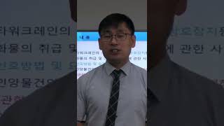 타워크레인신호수가 숙지해야할 3가지 1522-9596