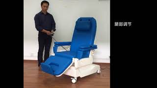 PASSION ELECTRIC DIALYSIS CHAIR PY-YD-310 Demostration