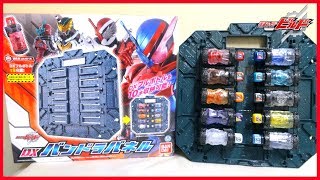 【仮面ライダービルド】最大10個フルボトルをセット！DXパンドラパネル ヲタファの遊び方レビュー / Kamen Rider Build   DX Pandora Panel