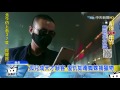 20170724中天新聞　暗黑版青春片　「少年」以命相搏借刀殺人