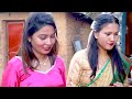 अस्मिता=भाग १२ asmita.दशै विशेष २०८०=dashain special new nepali hit serial episode=12= asmita