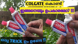 Life Hack\u0026Trick Toothpaste/Colgate കൊണ്ട് ഇത്രയും ഉപകാരമോ !!🔥/ITS ME SUJIN'S WORLD