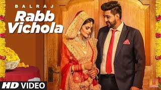 Rabb Vichola Balraj" (Full Song) G Guri, Singh Jeet | Latest Punjabi Songs
