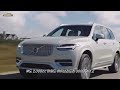 1억 suv 볼보 xc90과 제네시스 gv80 당신의 선택은