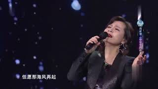 周冰倩好听歌曲又来了，现场一曲《恰似你的温柔》好听！