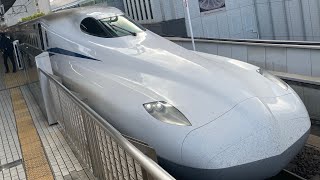 東海道新幹線【のぞみ400号|東京駅行き】N700SJK14編成新横浜駅発車